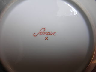 Sevres signature