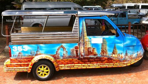 Tourist tuk tuk in ayutthaya