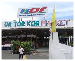 Or tor kor market entrance