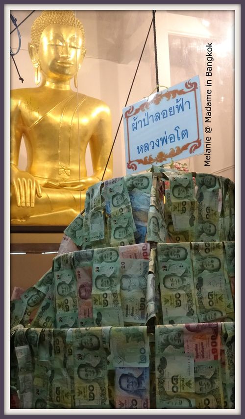 Wat saket fair bank notes tree