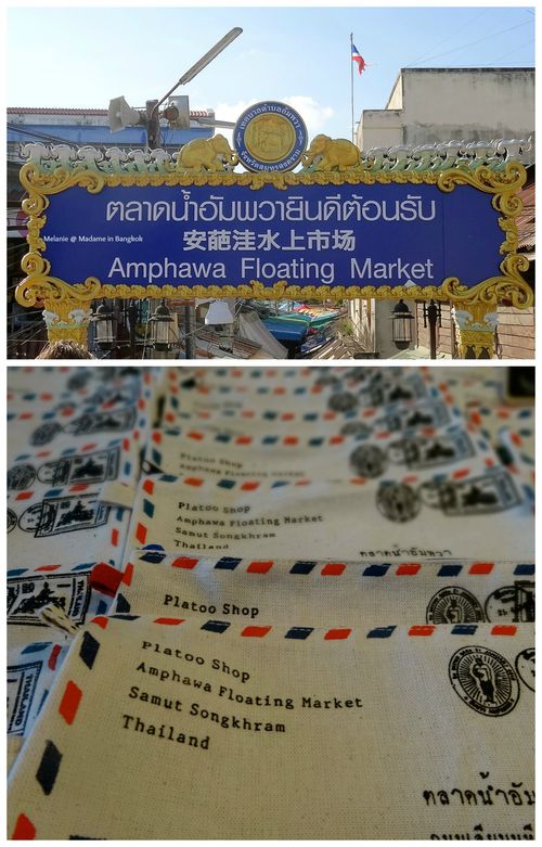 Amphawa floating market sign Collage