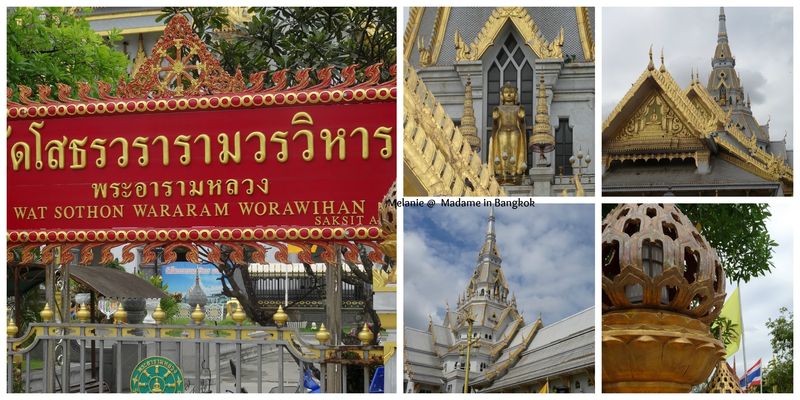 Amulettes Wat sothon outside Collage Amulettes Wat sothon outside Collage