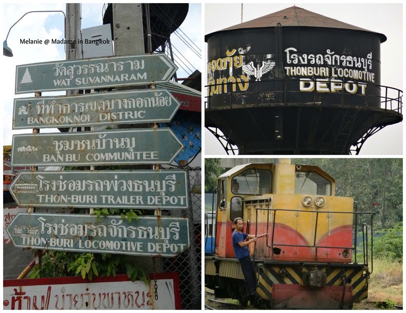 Thonburi locomotive depot Collage